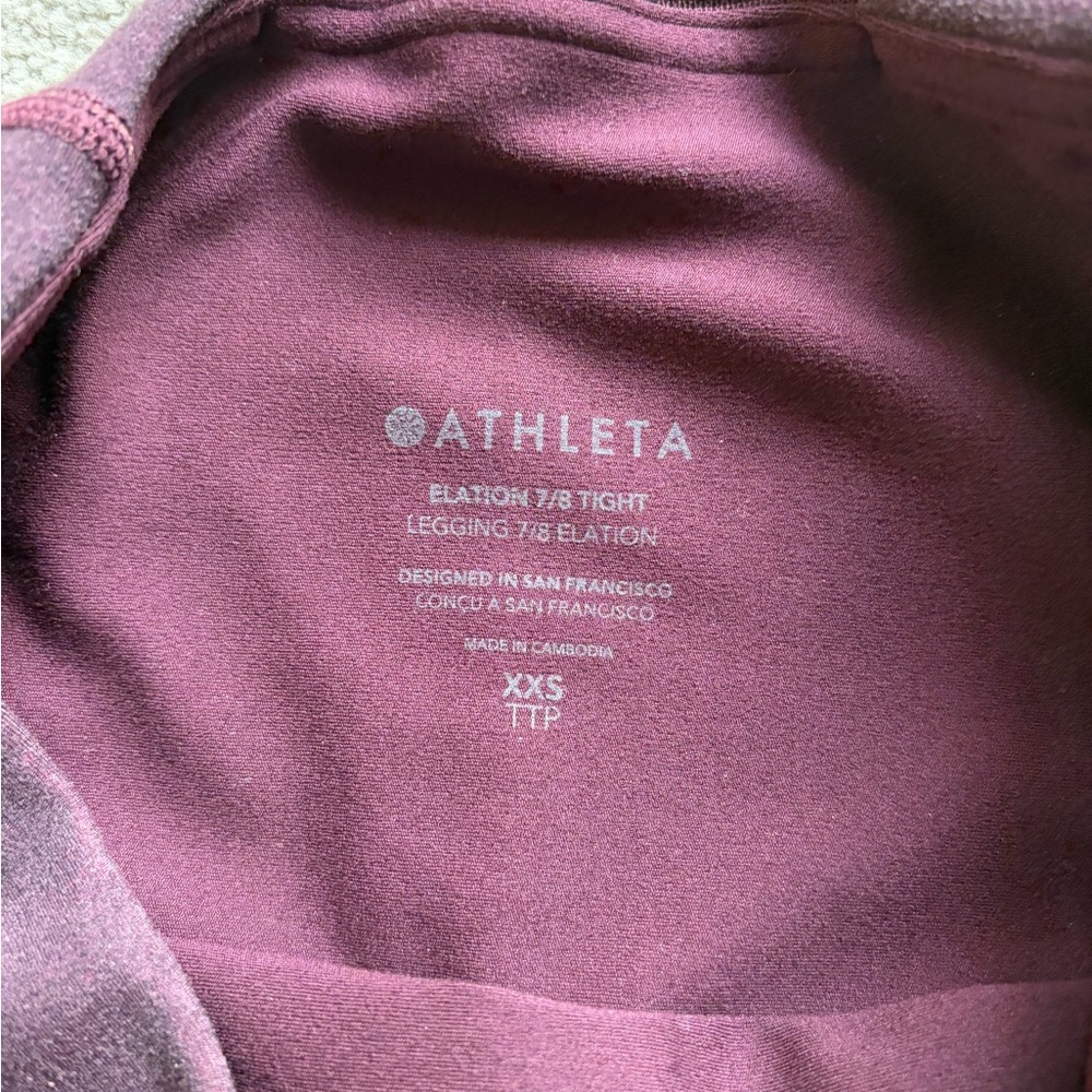Athleta Elation High-rise 7/8 Tight - red ombré - size xxs - Picture 5 of 5